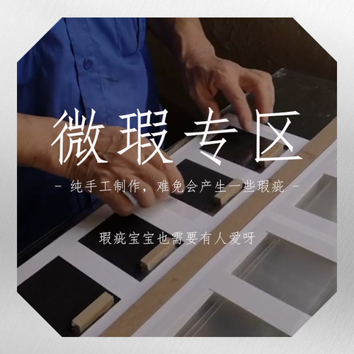 福袋3寸拍立得包邮diy相册
