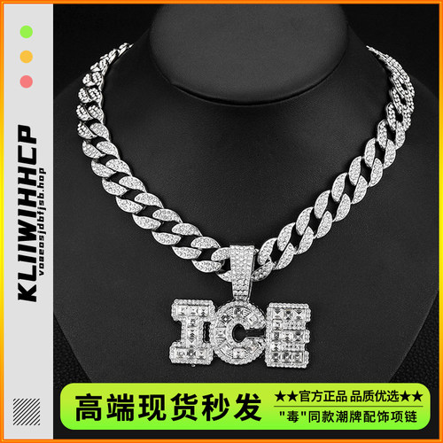 欧美ICE英文字母男女古巴项链