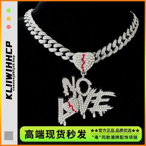 nolove爱心满钻字母吊坠古巴项链