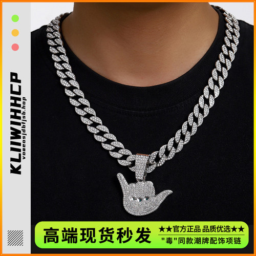 幸运手势古巴满钻项链