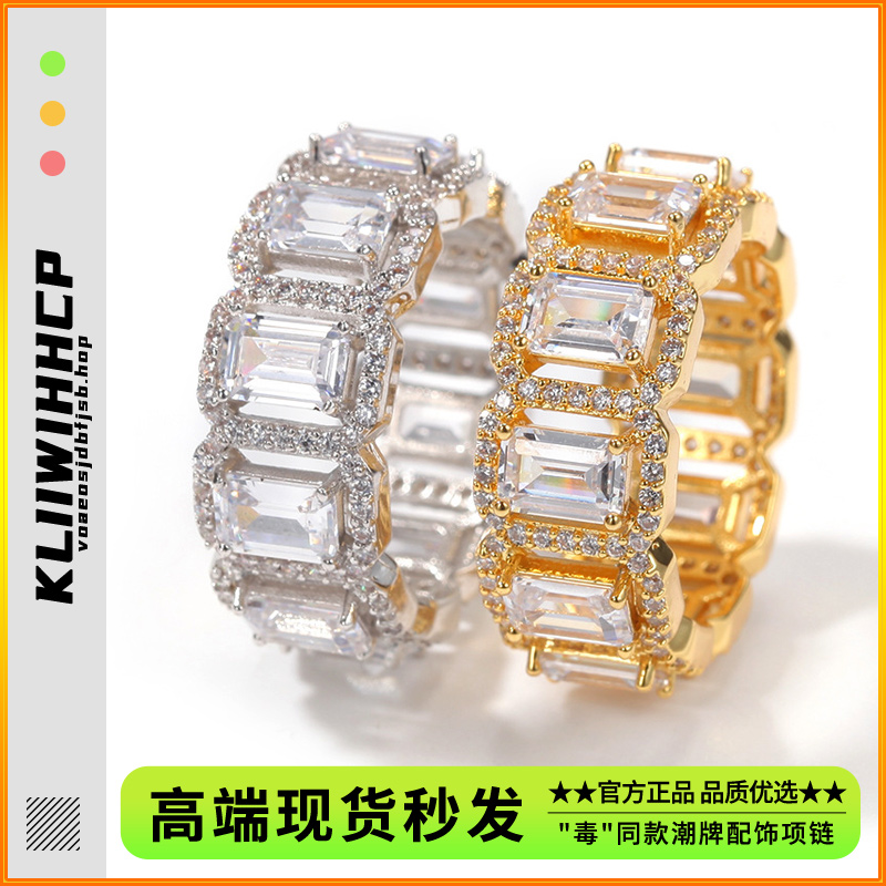 欧美嘻哈古巴满钻冰糖情侣戒指