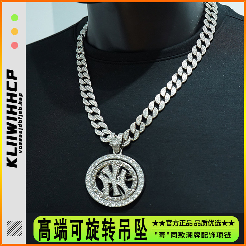 欧美圆形符号标志镶钻可旋转吊坠古巴项链男女hiphop转盘嘻哈挂件
