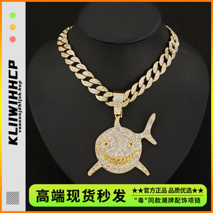 特价欧美吊坠6ix9ine同款大号鲨鱼吊坠夸张嘻哈男女古巴满钻项链