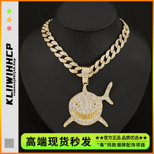 大鲨鱼欧美嘻哈饰品满钻古巴项链