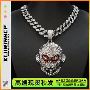 美式hiphop黑神话悟空游戏周边吊坠满钻古巴项链说唱男款潮流配饰