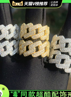 爆款欧美时尚潮流古巴戒指