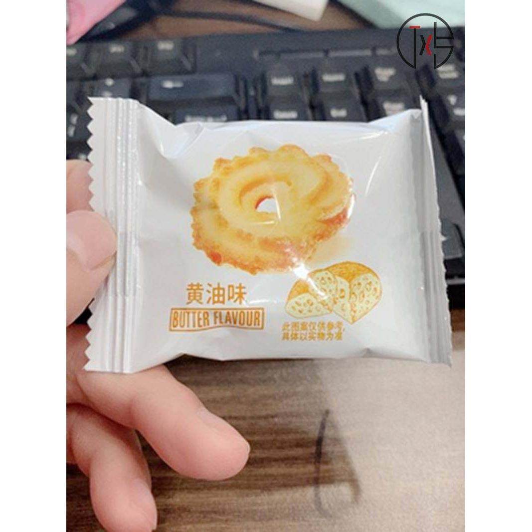 促销折扣好吃点甄好曲奇饼干散装多口味小包装整箱好吃的零食小吃