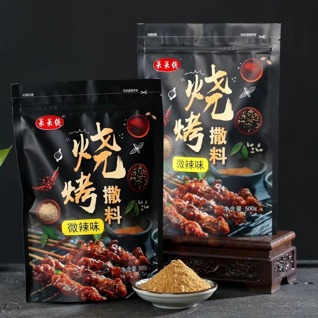 【新日期】新日期呆呆侠孜然粉烧烤调料撒料蘸料烧烤料调味料粉