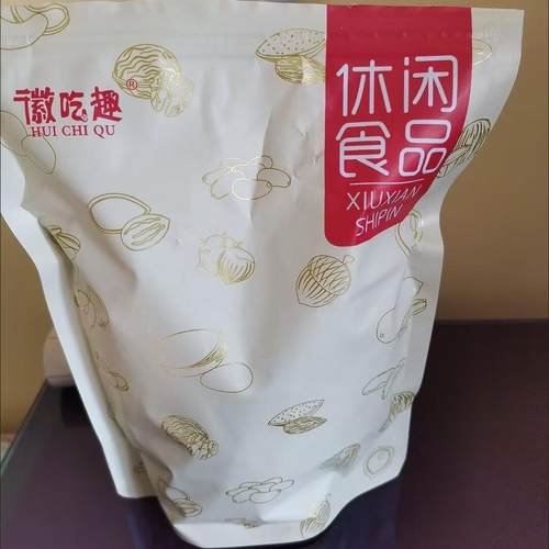 花生糖手工花生酥老式安徽传统黑芝麻片年货糖果传统糕点