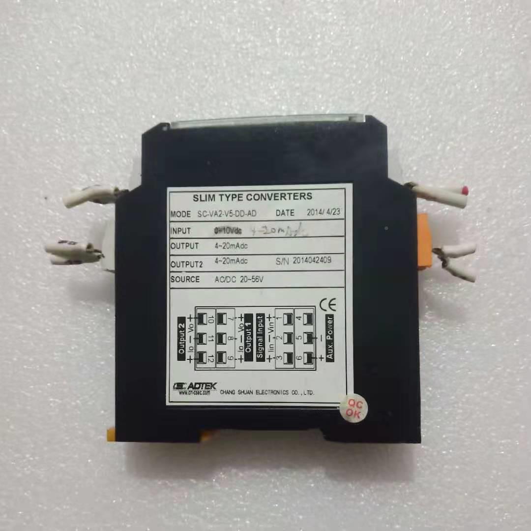 咨询议价:SC-VA2--A-D5DD直流信号变送A器
