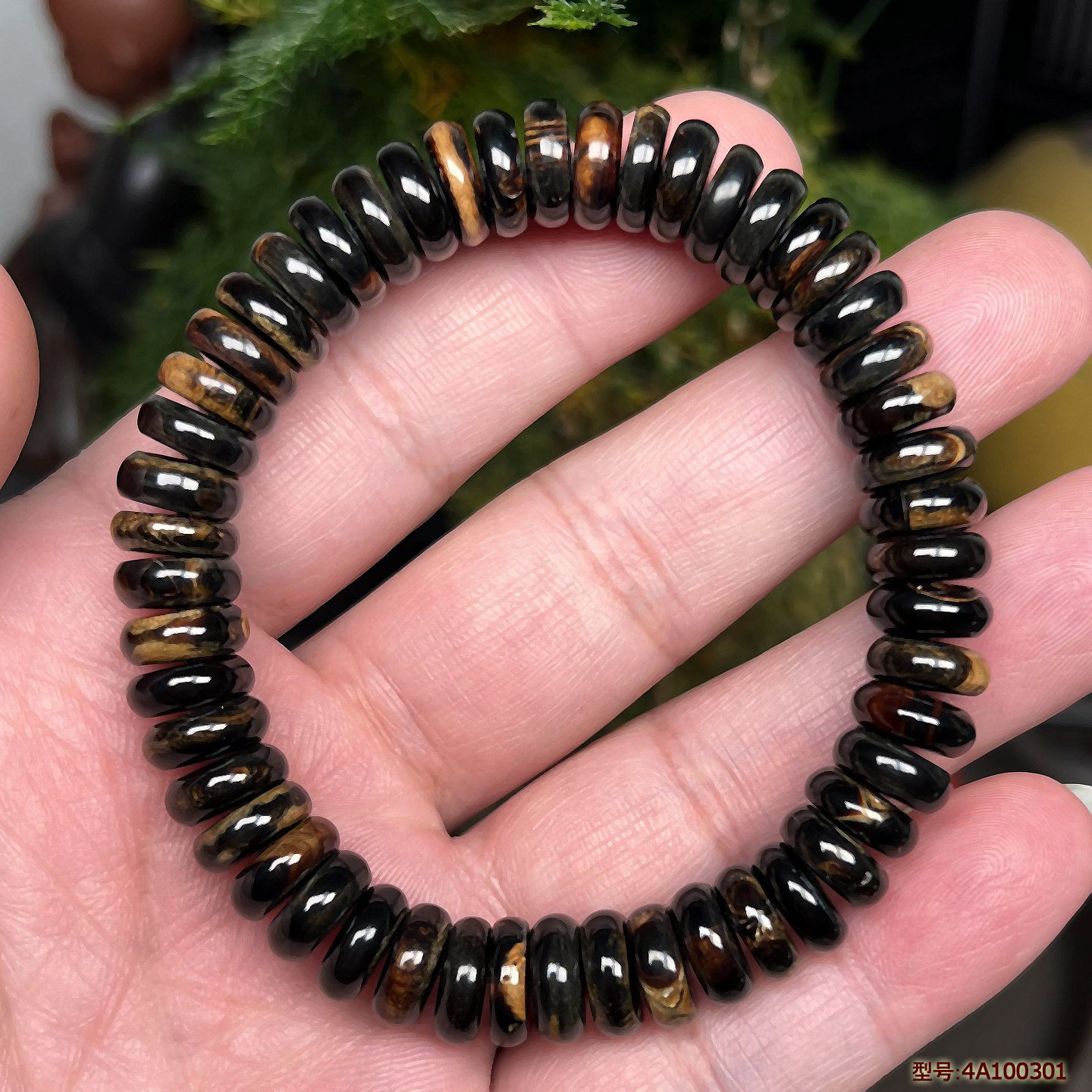 保真天然海柳手串隔片转运珠