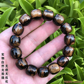 天然收藏牟海柳手串男女士情侣佛珠念珠1.4X1.4cm山水纹桶珠 包邮