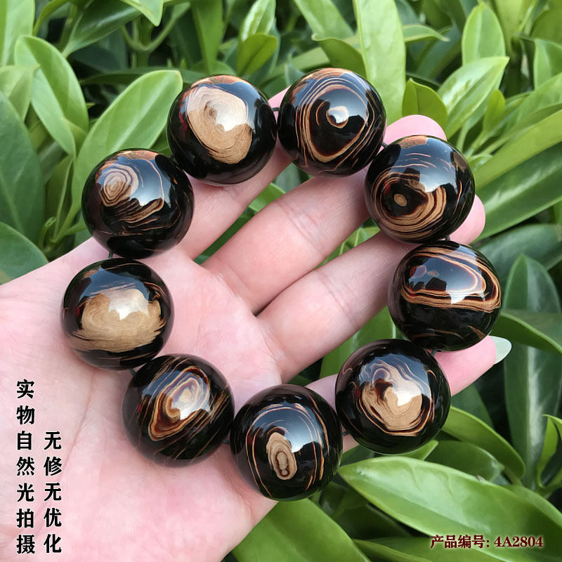 神木阁海柳手串手链男士手串首饰手珠收藏佛珠天眼纹2.8cm包邮