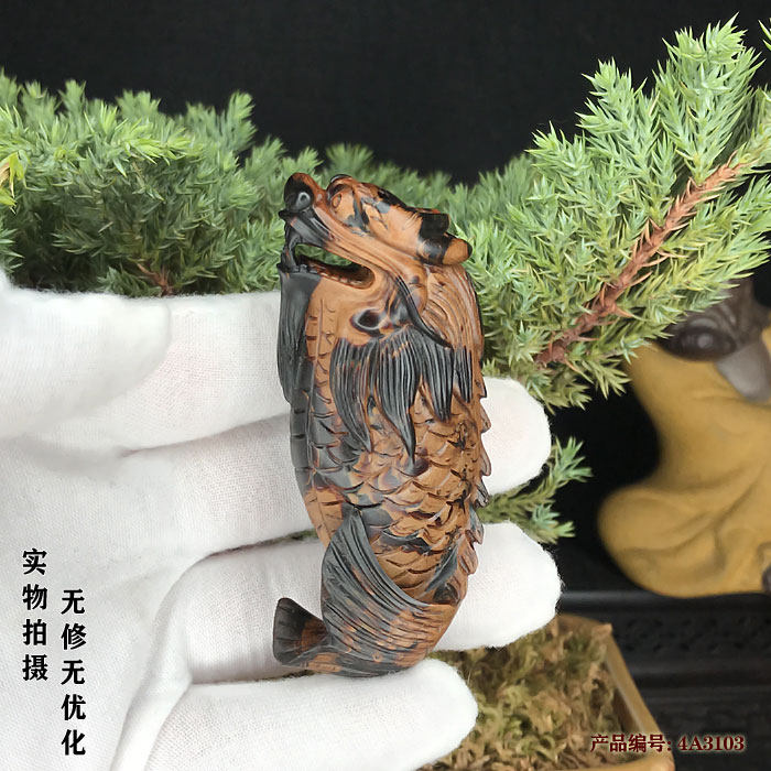 黑珊瑚海柳文玩车扣车挂吊坠佛珠念珠首饰搭配龙头鱼身鳌鱼包邮