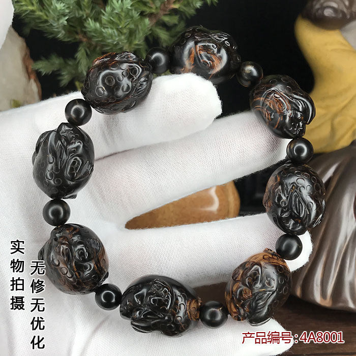 神木阁黑珊瑚海柳手串文玩首饰血柳工艺手珠手链多宝佛珠蟾蜍包邮