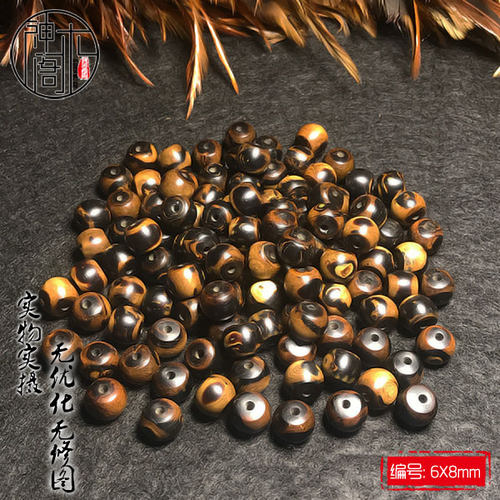 手串文玩念珠珊瑚
