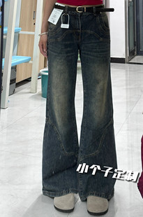 小个子复古不贴腿微喇叭牛仔裤女150cm显高显瘦百搭宽松阔腿长裤