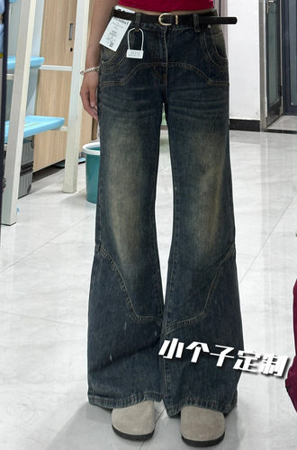 小个子长裤适中牛仔布2025春秋季