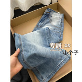 水洗磨白直筒牛仔裤 女小个子150cm显高显瘦百搭宽松阔腿垂感长裤