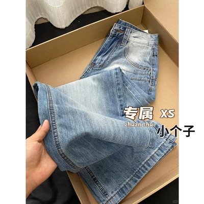 复古水洗小众磨白直筒牛仔裤女