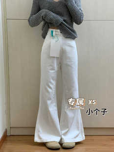 港味复古白色微喇叭牛仔裤女小个子夏季薄款高腰宽松休闲阔腿长裤