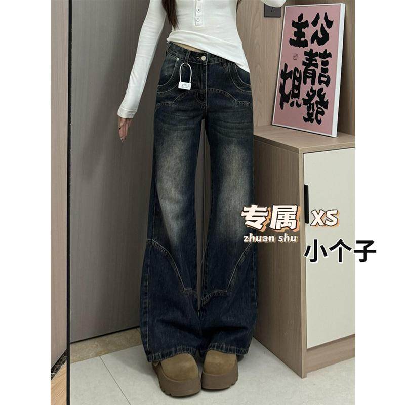 美式复古微喇叭牛仔裤女xs小个子高腰宽松显瘦设计感阔腿拖地长裤,女装/女士精品,牛仔裤,淘宝优惠券,粉丝福利购,淘宝优惠卷