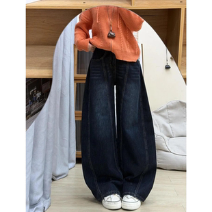 潮酷辣妹深蓝色刺绣弯刀牛仔裤 女小个子宽松梨形遮肉显瘦阔腿长裤