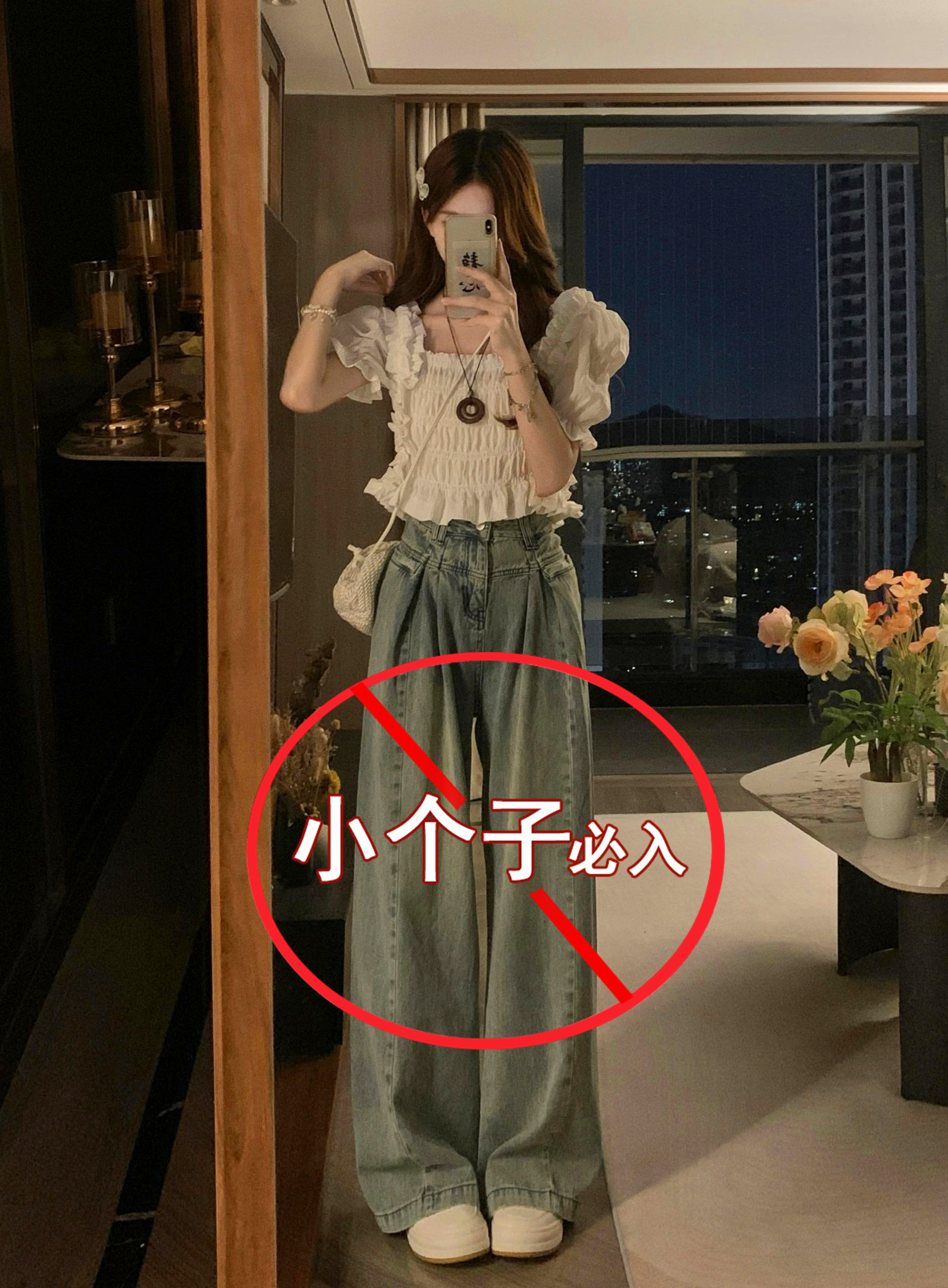 小个子复古港味超阔腿牛仔裤女150XS码宽松遮跨显瘦垂感拖地长裤 女装/女士精品 牛仔裤 原图主图