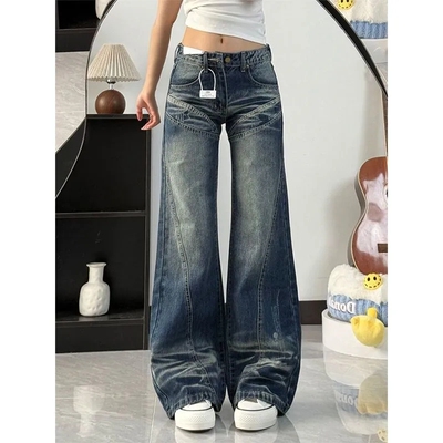 小个子立体裁剪拼接微喇叭牛仔裤