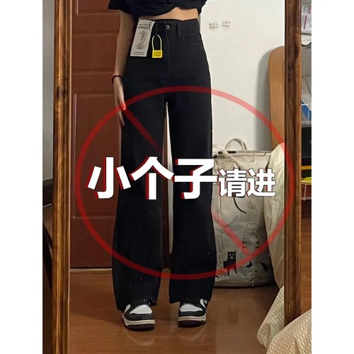 阔腿裤长裤适中牛仔2025春夏