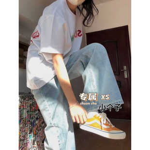 150XS码浅色阔腿牛仔裤女小个子粗腿显瘦藏肉宽松直筒拖地长裤子