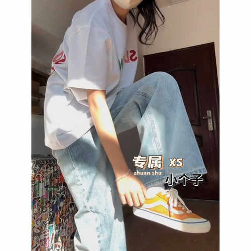 适中2024年夏季小个子牛仔布长裤