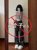 百搭遮跨阔腿高腰直筒裤 小个子复古迷彩工装 150XS码 女夏季 牛仔裤