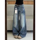 巨好看小个子不贴腿微喇叭牛仔裤 女低腰梨形身材宽松显瘦阔腿长裤