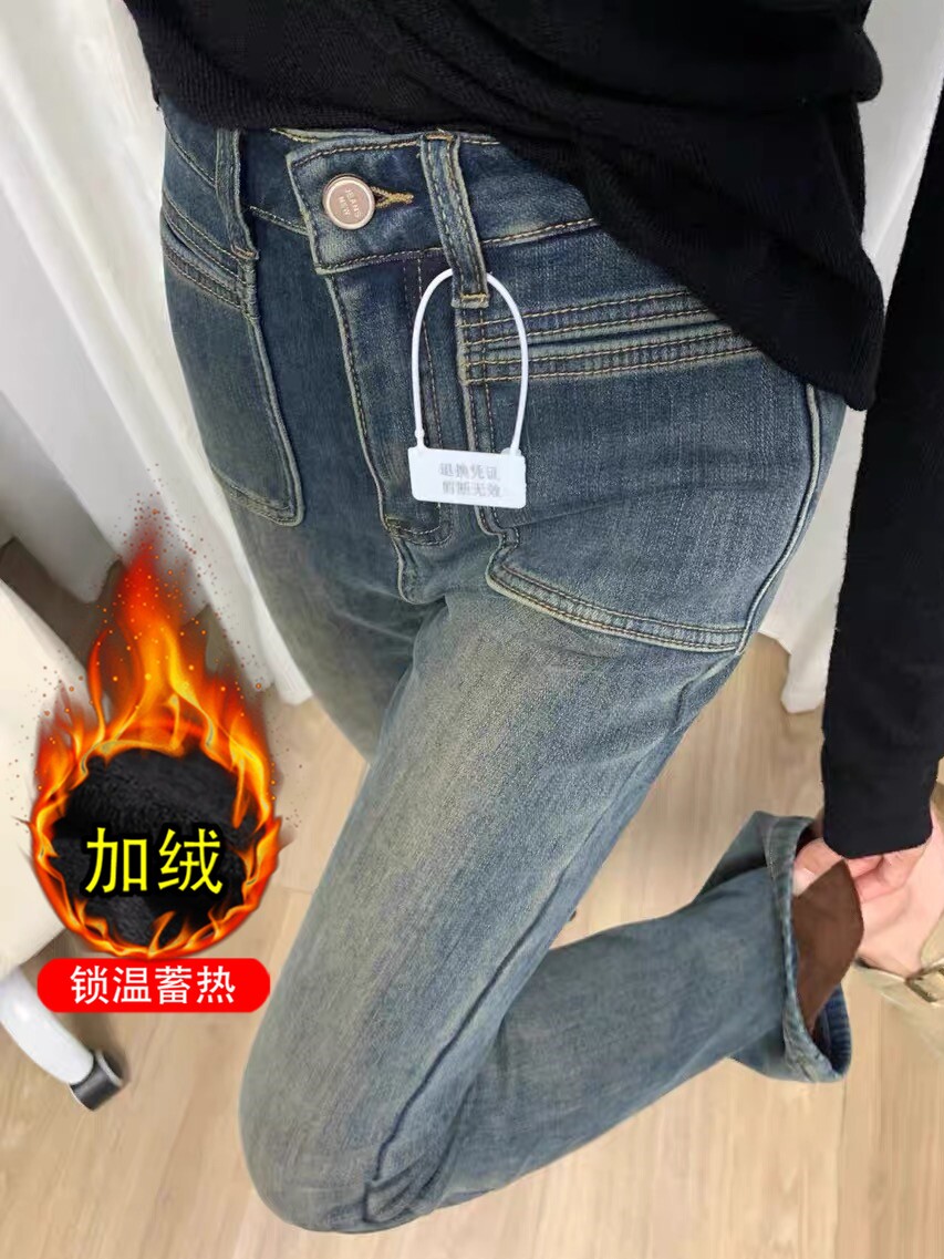 FLEECE THICKENED CEMENT GRAY MICRO FLARE JEANS SMALL WOMEN CROPPED STRETCH HIGH-WAISTED SLIM SKINNY HORSESHOE PANTS