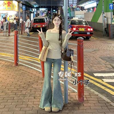 适中2024年秋季牛仔布微喇裤长裤