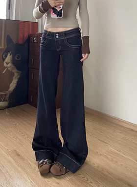 美式辣妹深蓝色低腰微喇牛仔裤150小个子显瘦显高拖地阔腿喇叭裤