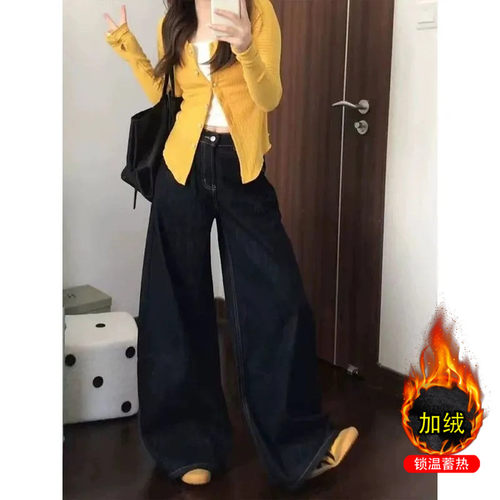 深蓝色阔腿牛仔裤女小个子