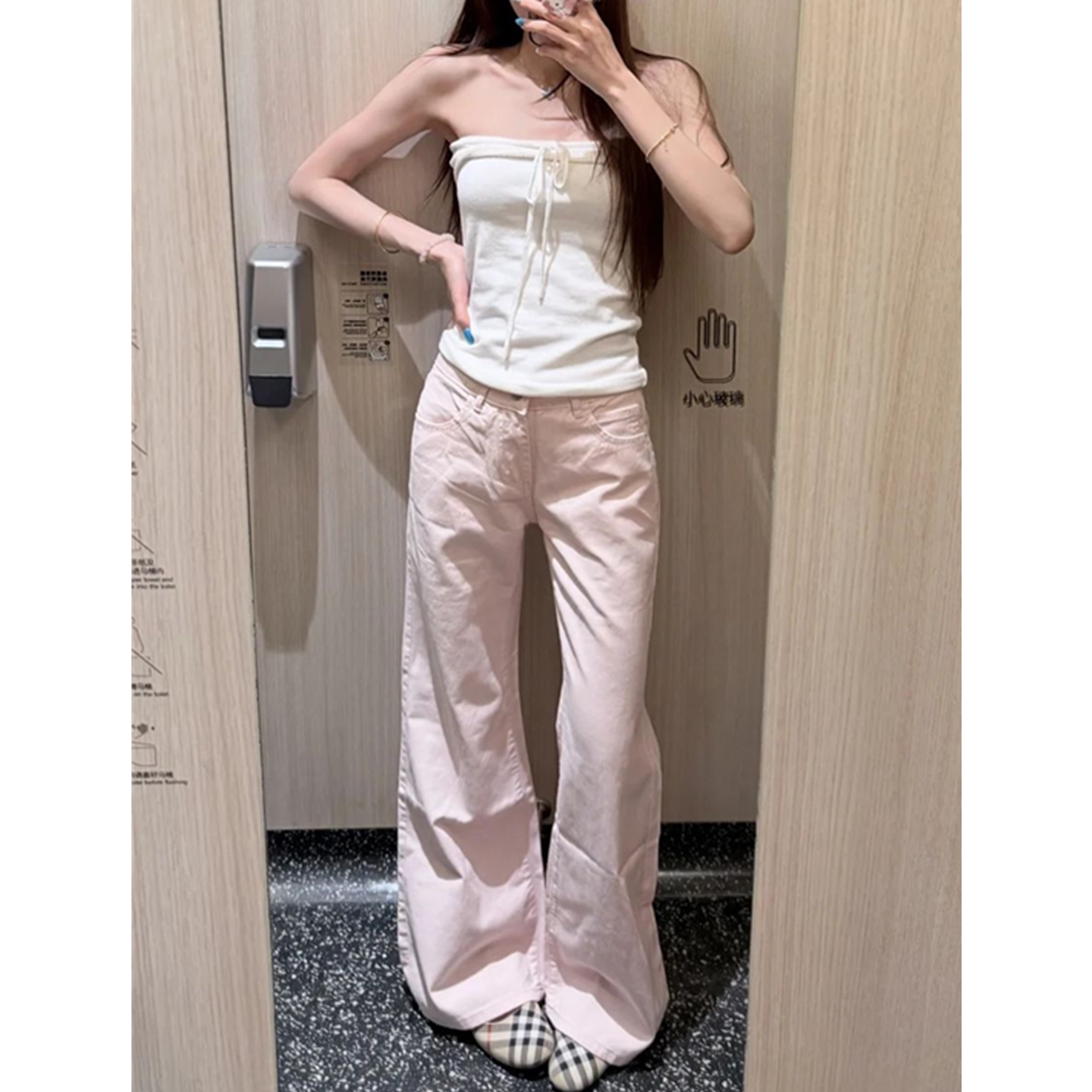 都市日常通勤休闲粉色微喇叭牛仔裤女小个子百搭修身显瘦马蹄长裤