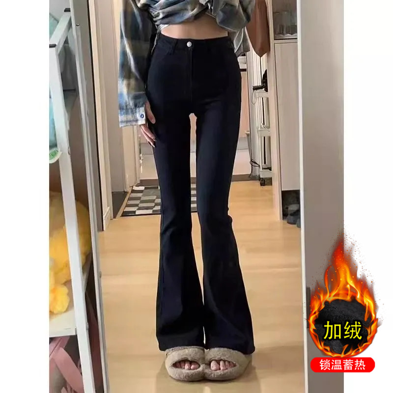 冬季黑色加绒加厚微喇牛仔裤女