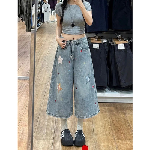 小个子高腰显瘦七分阔腿牛仔裤