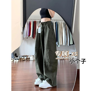 女小个子宽松遮肉显瘦休闲长裤 高街辣妹军绿色工装 弯刀阔腿牛仔裤