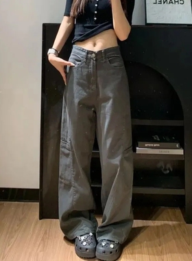 小个子灰色工装风牛仔裤女高街辣妹宽松直筒高腰显瘦阔腿休闲长裤