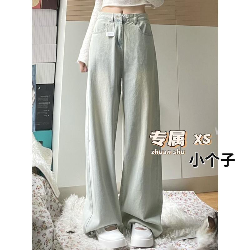 复古水洗做旧牛仔裤女高腰直筒裤