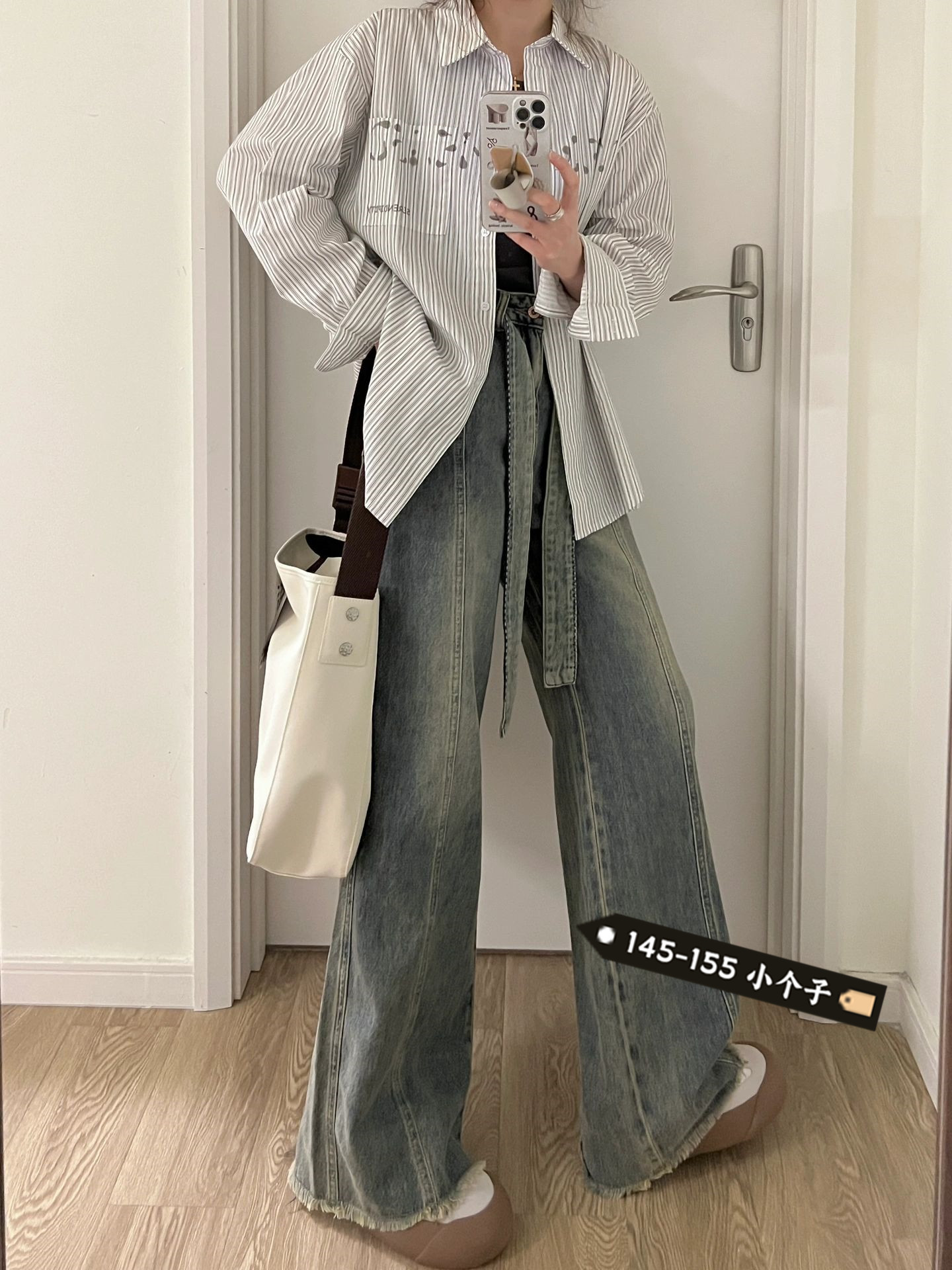 小个子长裤适中牛仔布2025秋季