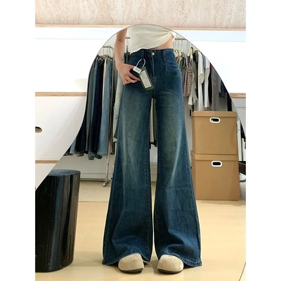 美式复古微喇牛仔裤女小个子