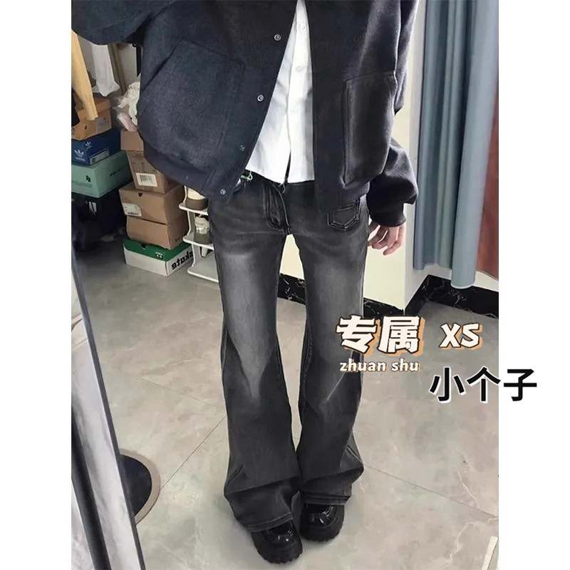 145xs小个子黑灰色微喇叭牛仔裤女夏季高腰显瘦宽松直筒马蹄长裤