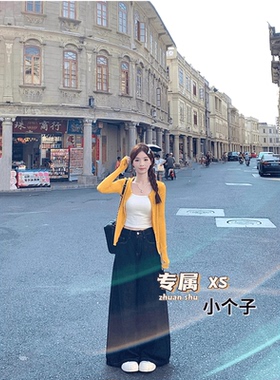 港风怀旧复古小个子深蓝色牛仔裤女高腰宽松遮肉显瘦大阔腿拖地裤