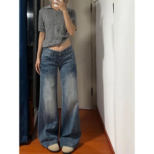 女XS小个子不贴腿宽松阔腿拖地长裤 美式 高街辣妹低腰微喇叭牛仔裤