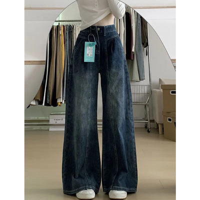 慵懒松弛感宽松bf风小个子牛仔裤